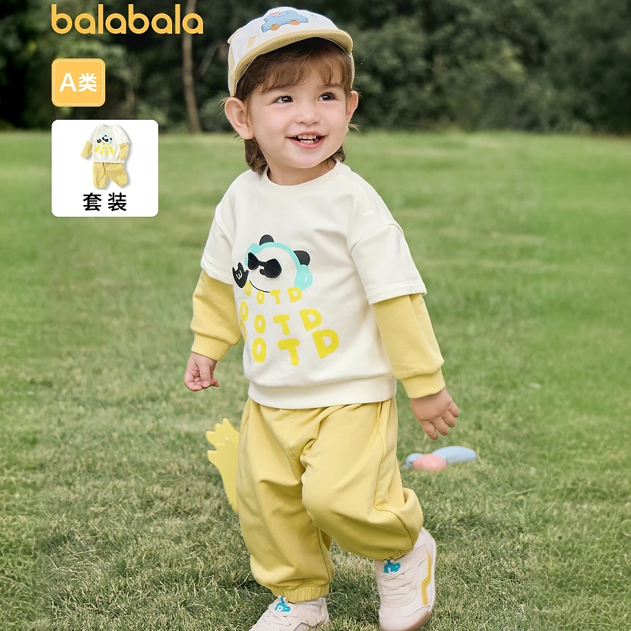 巴拉巴拉童装宝宝长袖套装婴儿衣服男童女童两件套2025春装新款萌