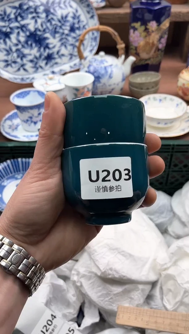 【闪购商品】瓷片203