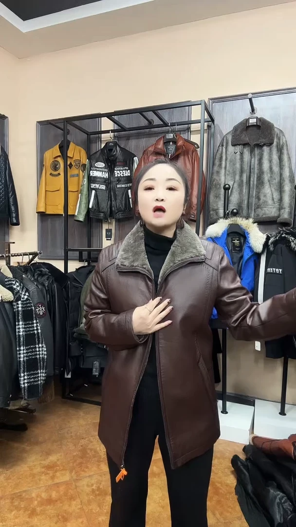 羊皮羊皮120斤内
