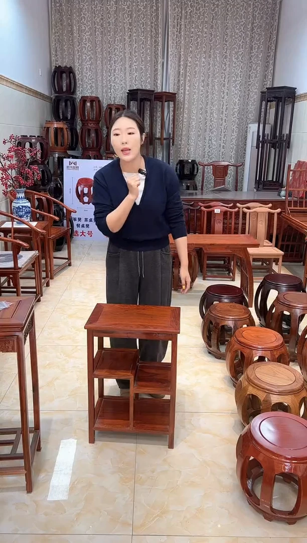 【闪购商品】花梨木类家具微瑕花梨木花梨色置物架