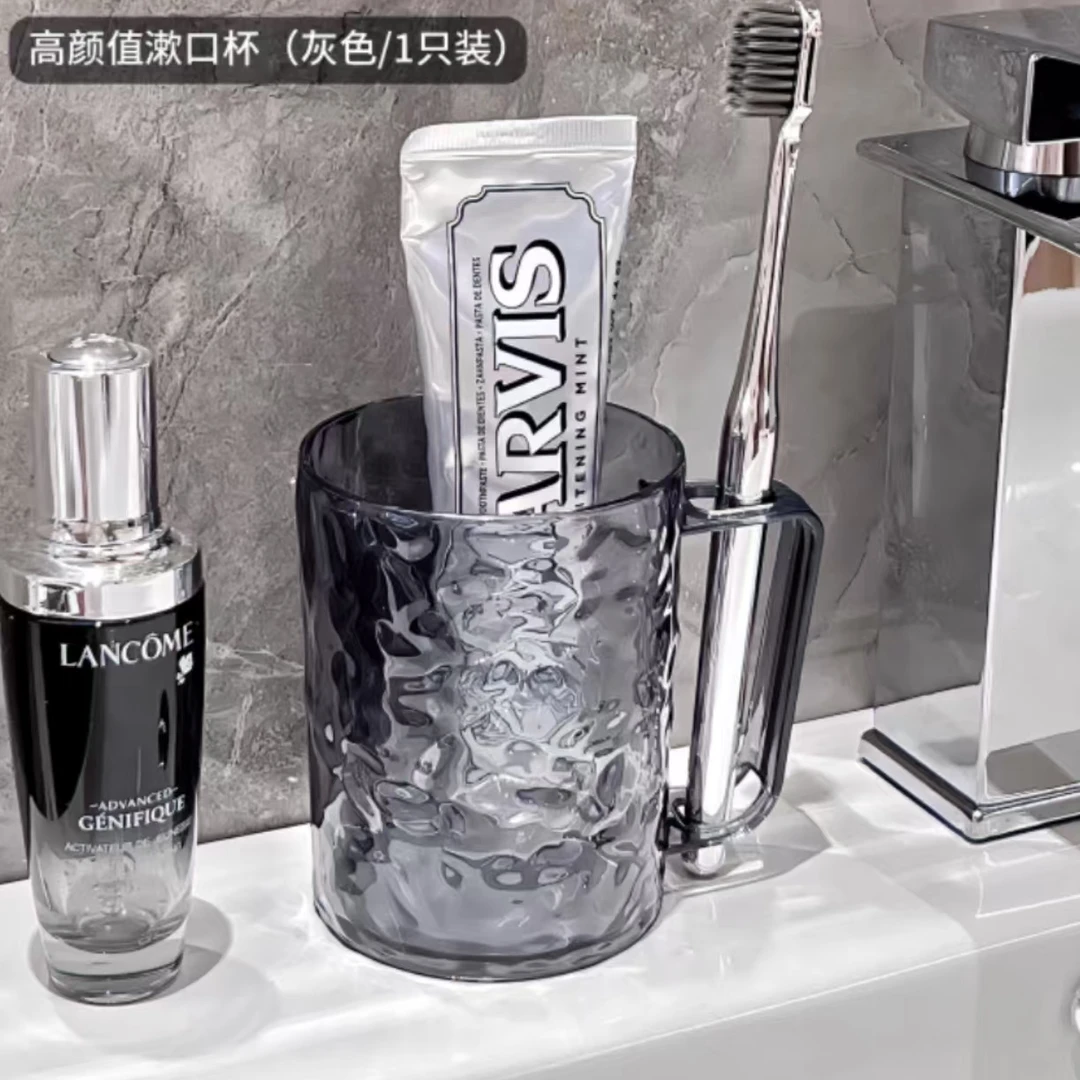买一送一冰川纹透明漱口杯轻奢水波纹牙刷杯家用高颜值洗漱杯