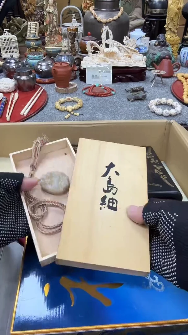 杯瓷瓷瓷瓷瓷瓷瓷瓷瓷瓷