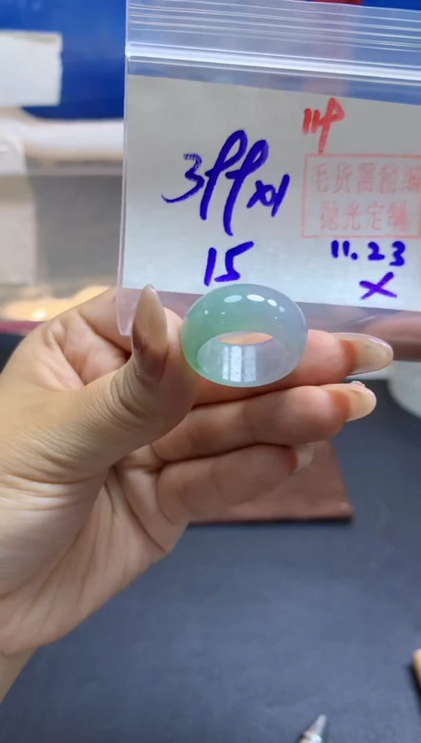 未镶嵌定制翡翠戒圈#399元-毛货需精细抛光