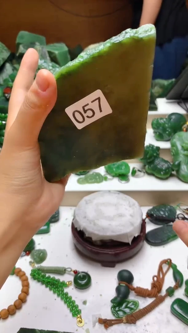 未镶嵌和田玉（碧玉）珠宝半成品1