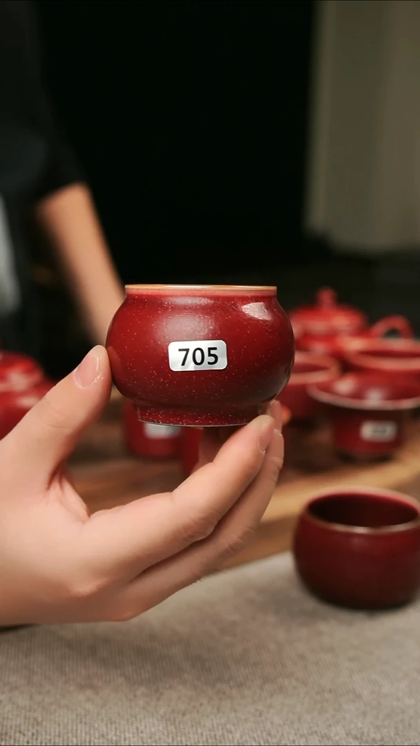 【闪购商品】瓷片钧瓷茶器茶具705