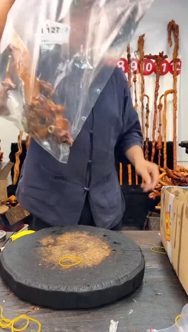 黑果木其他黑果木265