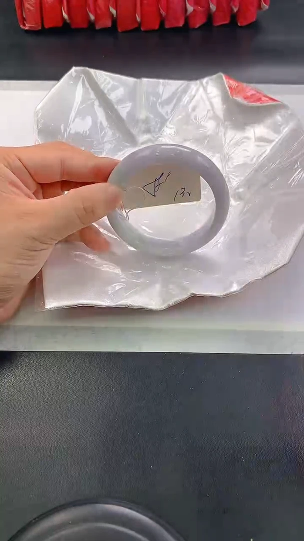 未镶嵌手镯翡翠130