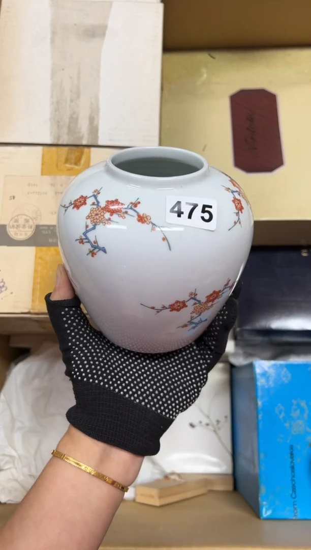 瓷片羊*羊475中古商品谨慎参拍