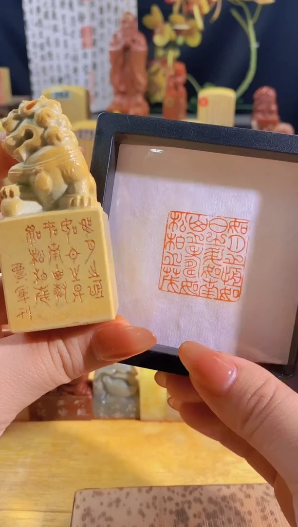 昌化石印石如月之恒如日之3*3有库存-0659