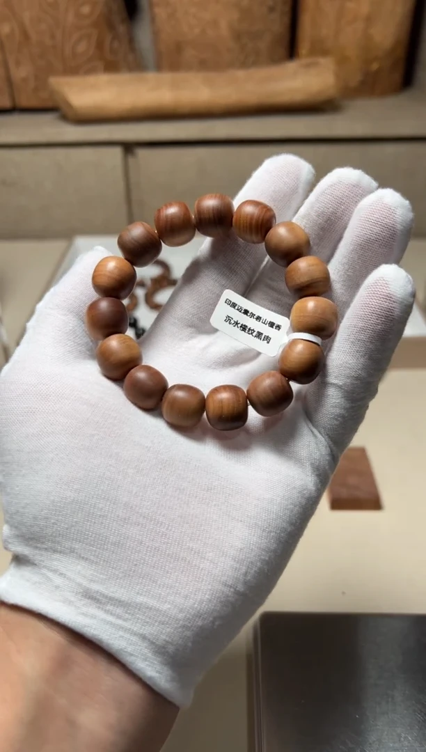 檀香木手串/手链几乎没瑕疵 沉水 15左右老型  不同料  横纹