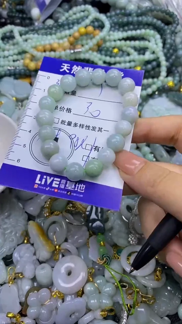 翡翠未镶嵌颈饰天然翡翠A货吊坠批量多样性发其一