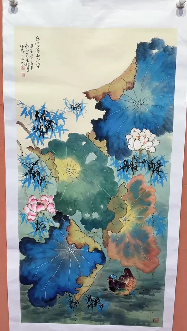 国画师立照老师国画作品
