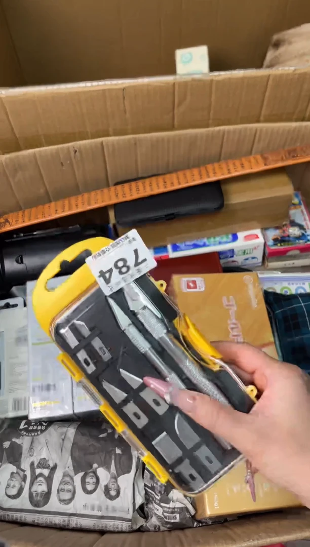 碟平*心瓷器瓷器瓷器瓷器