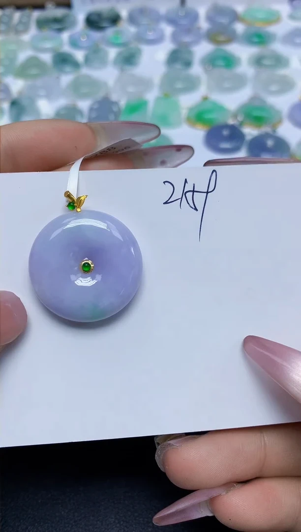 翡翠18K金镶嵌颈饰天然缅甸翡翠A货