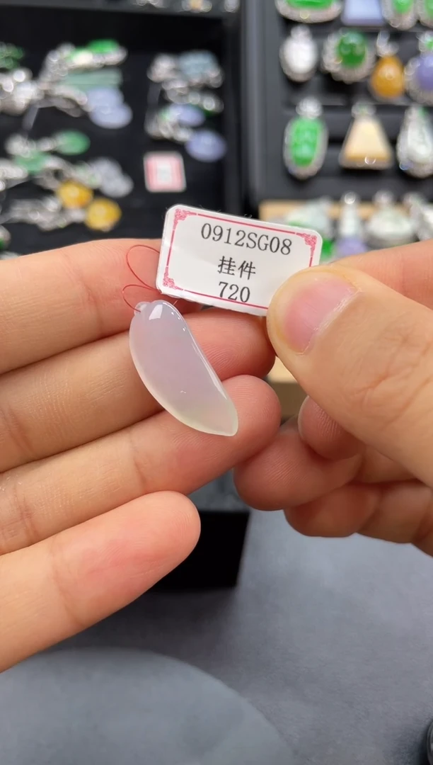 未镶嵌挂件翡翠9012SG08