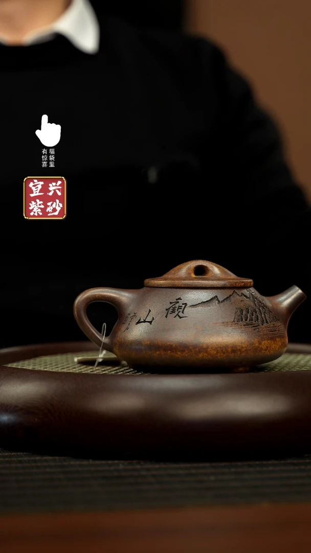 【闪购商品】紫砂壶h6198h6198h6198