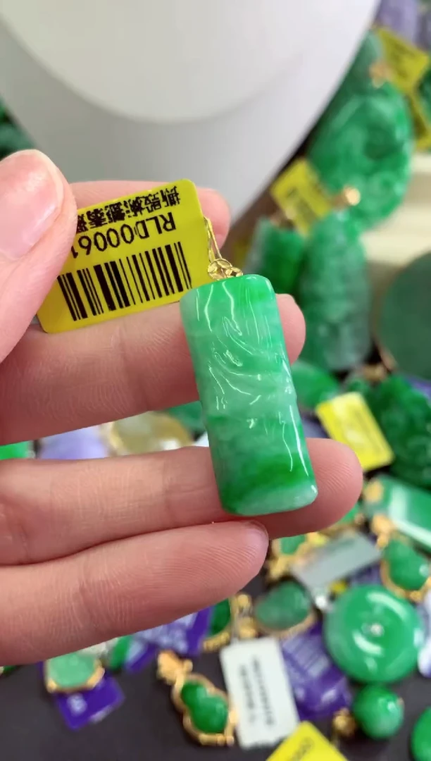 吊坠(不含链)18K金镶嵌翡翠天然缅甸翡翠A货