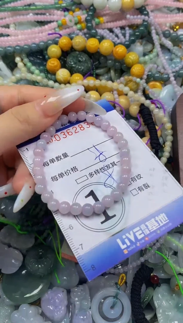 颈饰未镶嵌翡翠闪购0362836