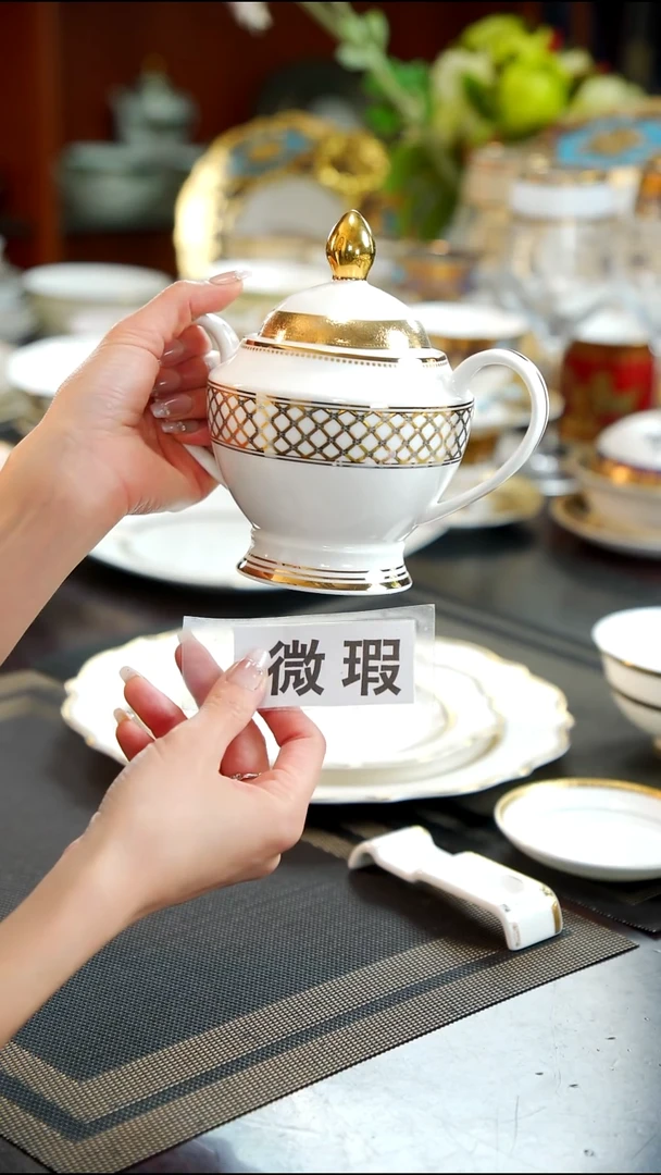 瓷片糖缸 1个   混搭