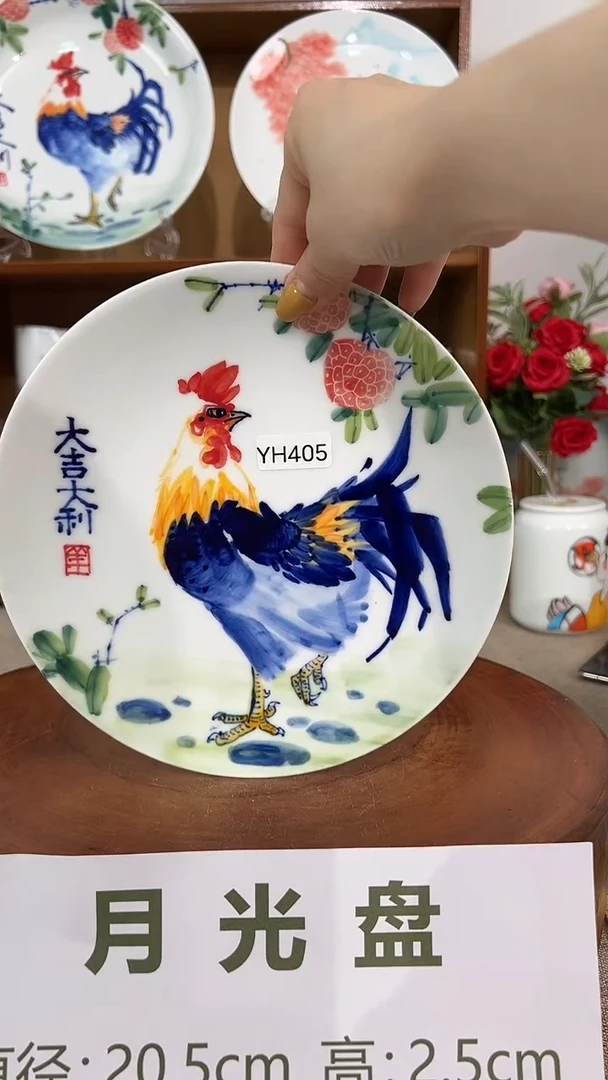 碗景德镇手工手绘陶瓷餐具