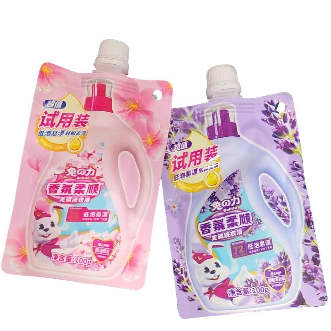 【2包】兔之力香氛洗衣液100g 香型随机