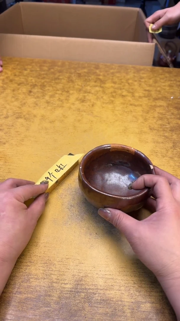 【闪购商品】其他瓷器瓷瑕疵旧93