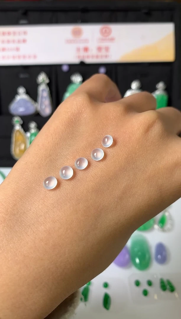 未镶嵌定制翡翠裸石（镶嵌定制）