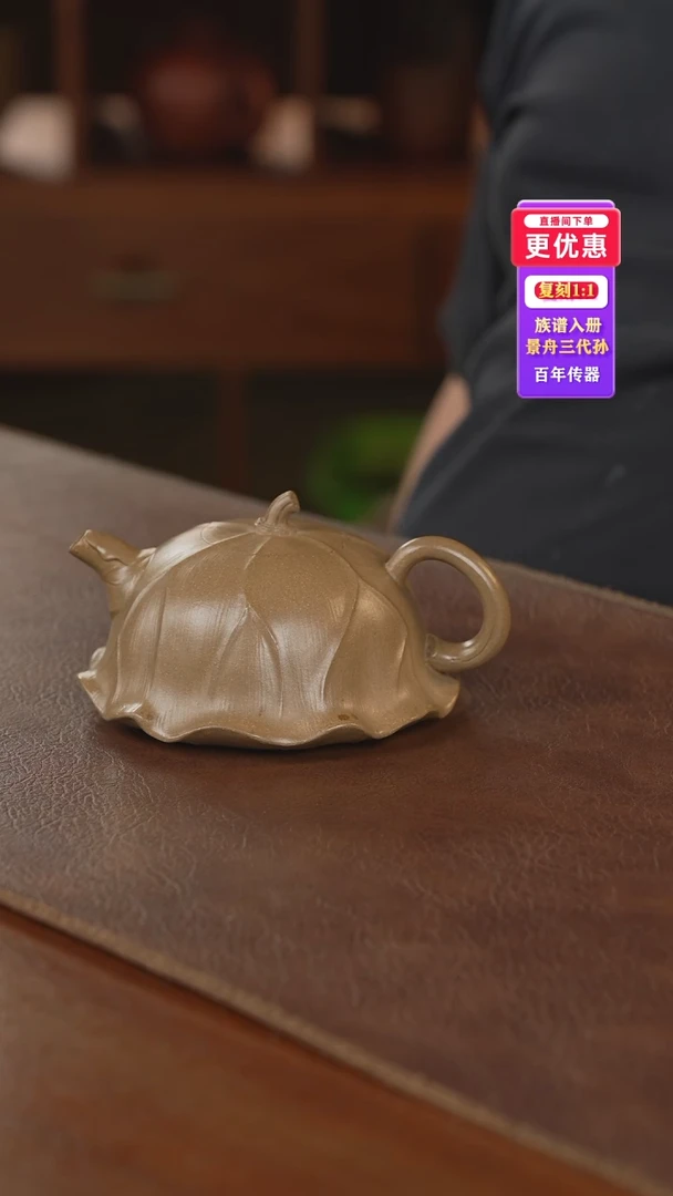 茶壶紫砂紫砂壶紫砂壶