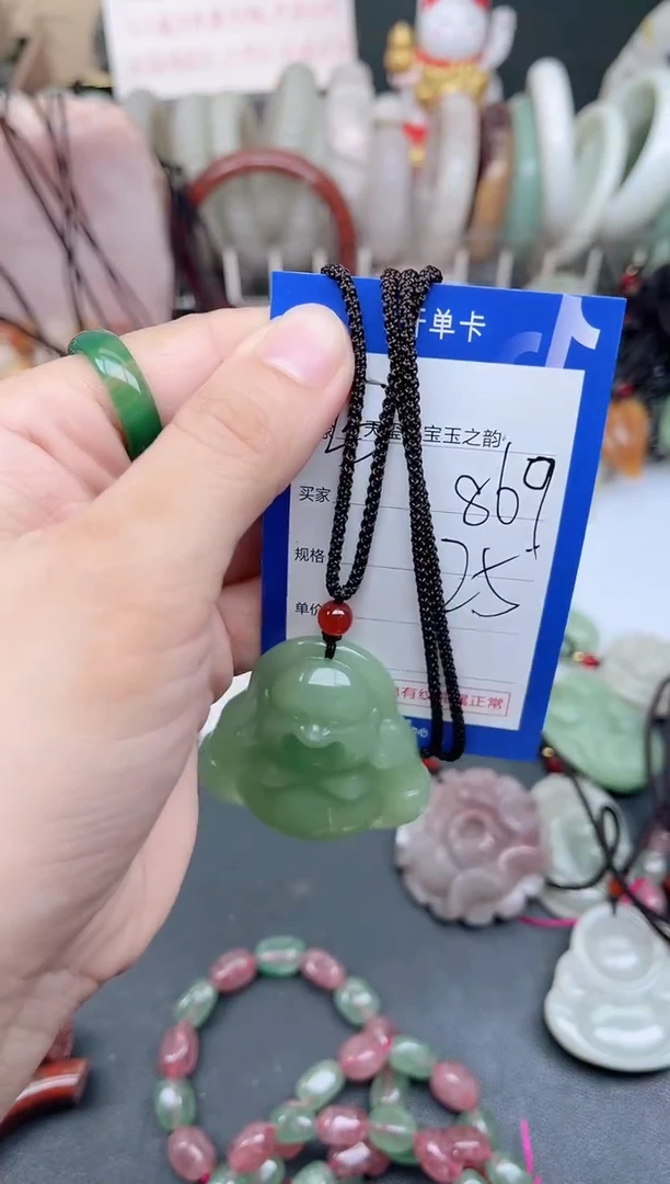 未镶嵌手镯石英质玉869