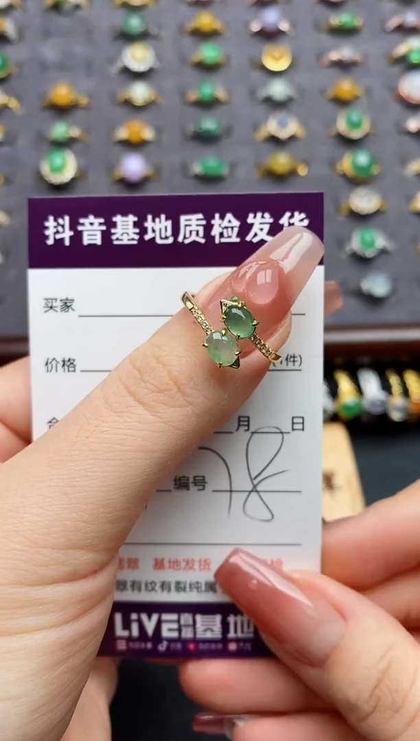 银S925镶嵌戒指翡翠.......