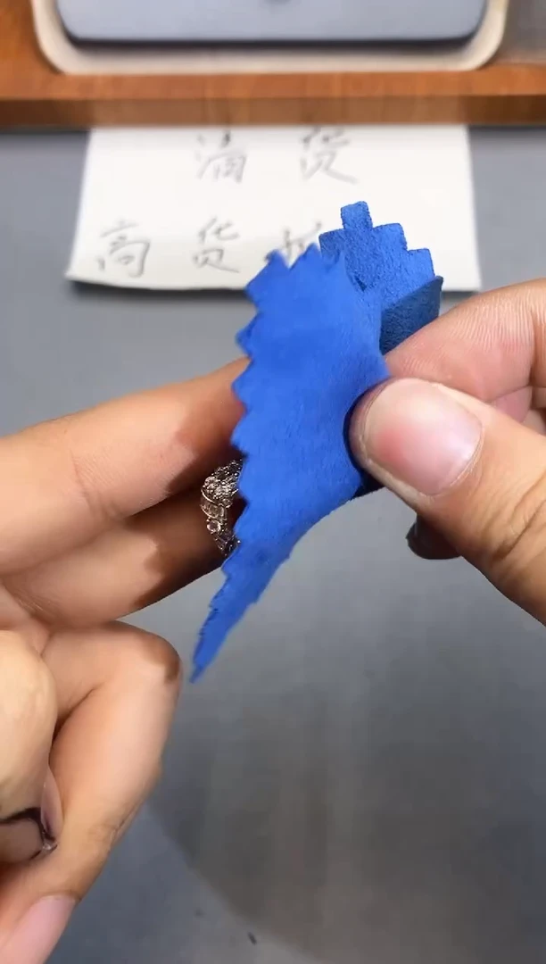 【闪购商品】石英质玉珠宝奇石未镶嵌1