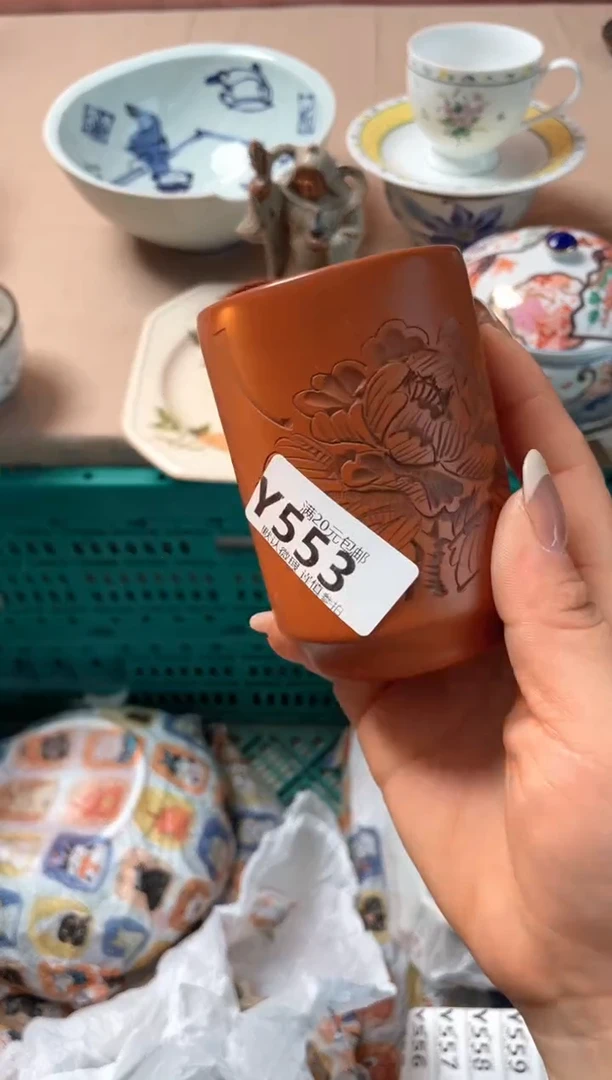 瓷片考***?瓷器瓷器Y553