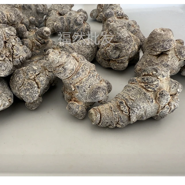 文山三七整个田七无硫水洗产地直销批发零售规格齐全20头30头40头