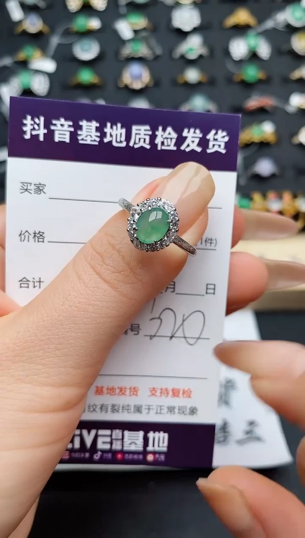 翡翠戒指银S925镶嵌............