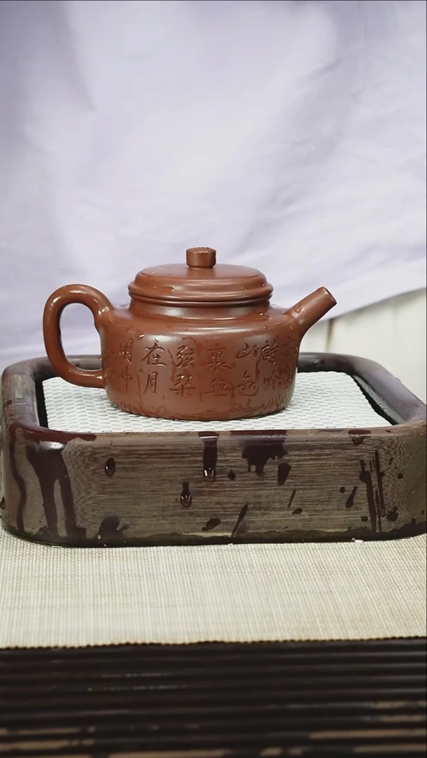 茶壶紫砂1111111