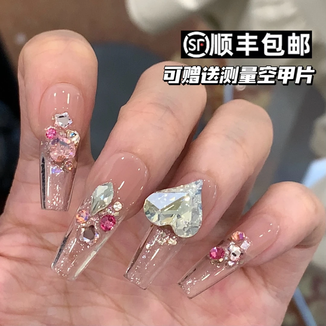 【毛利美甲事务所】恋爱频率 施华洛 520情人节约会甜 穿戴甲定制