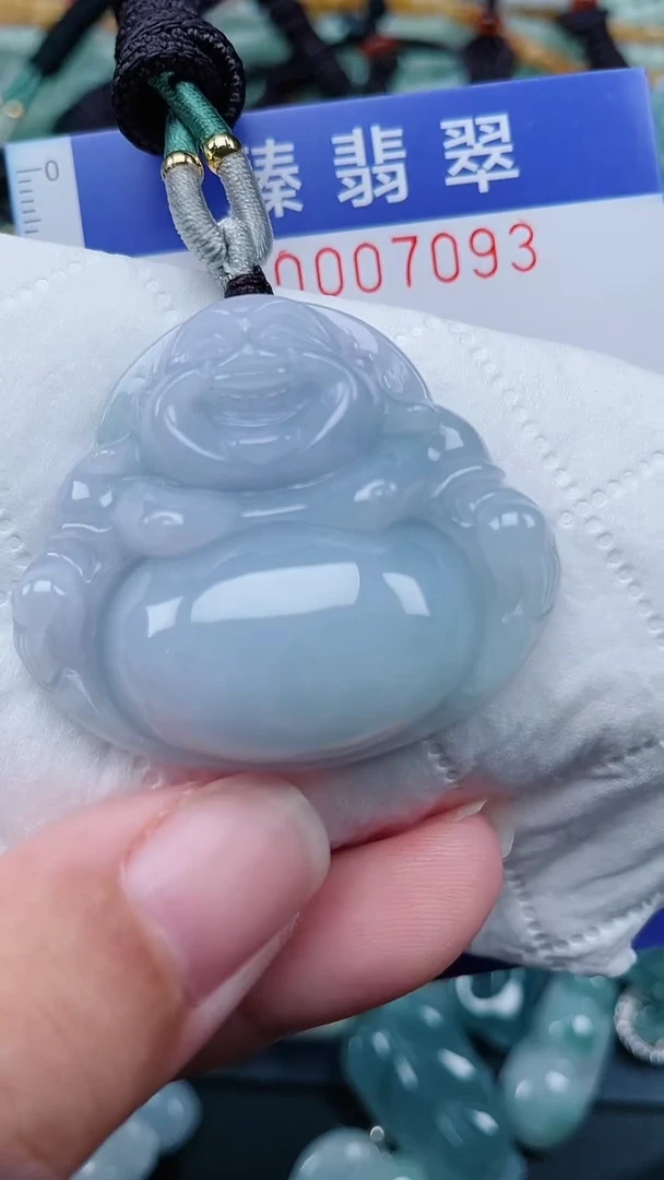 颈饰未镶嵌翡翠.0007093