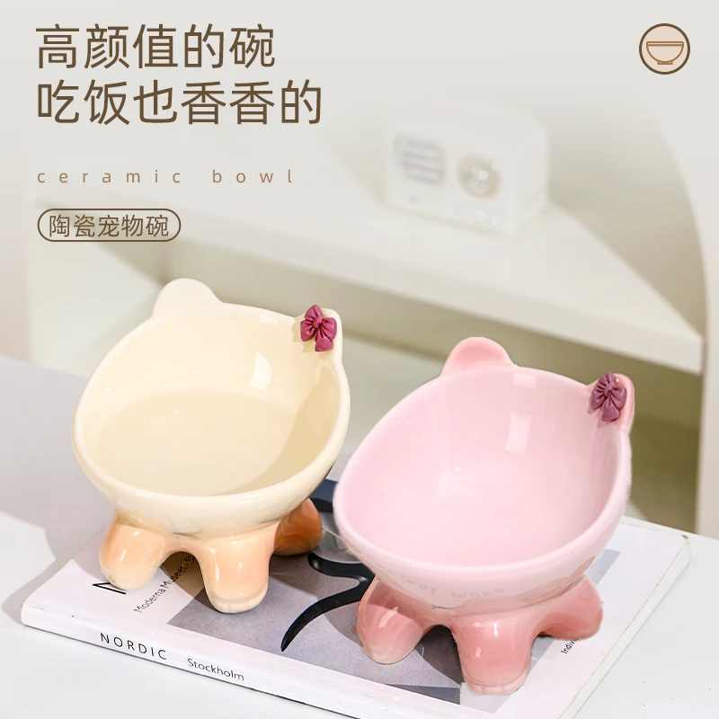 陶瓷猫碗宠物用品斜口高脚猫咪狗狗吃饭碗宠物碗猫盆猫饭碗防打翻