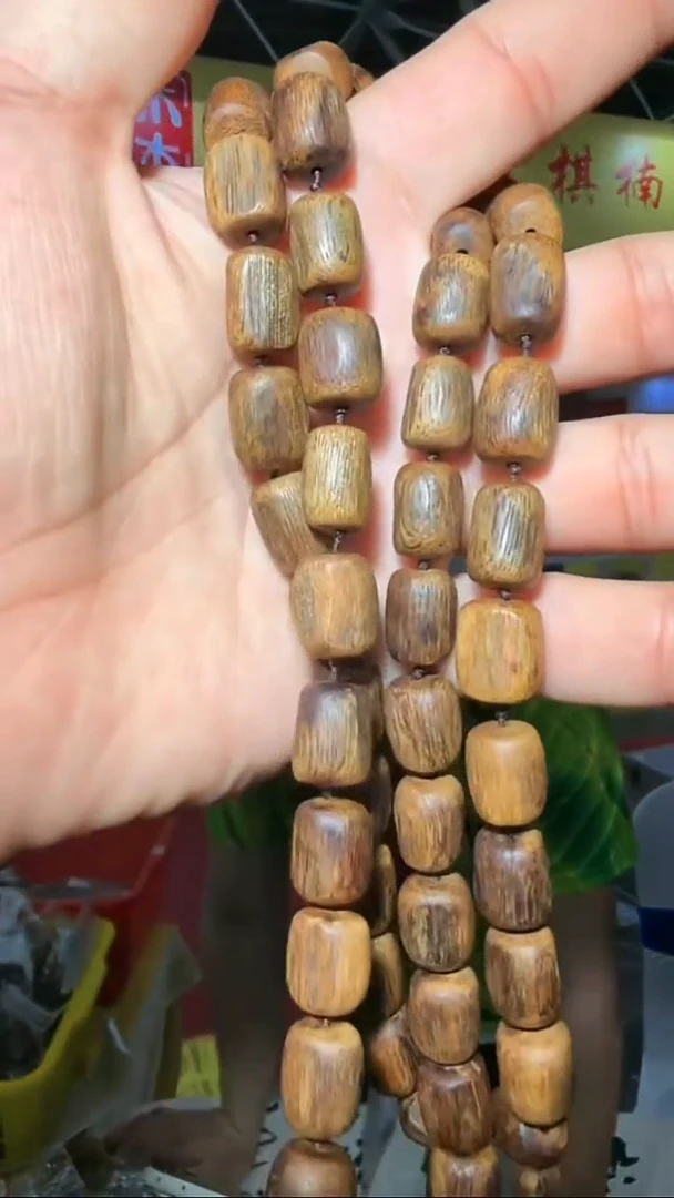 沉香手串67号长串多样性发一