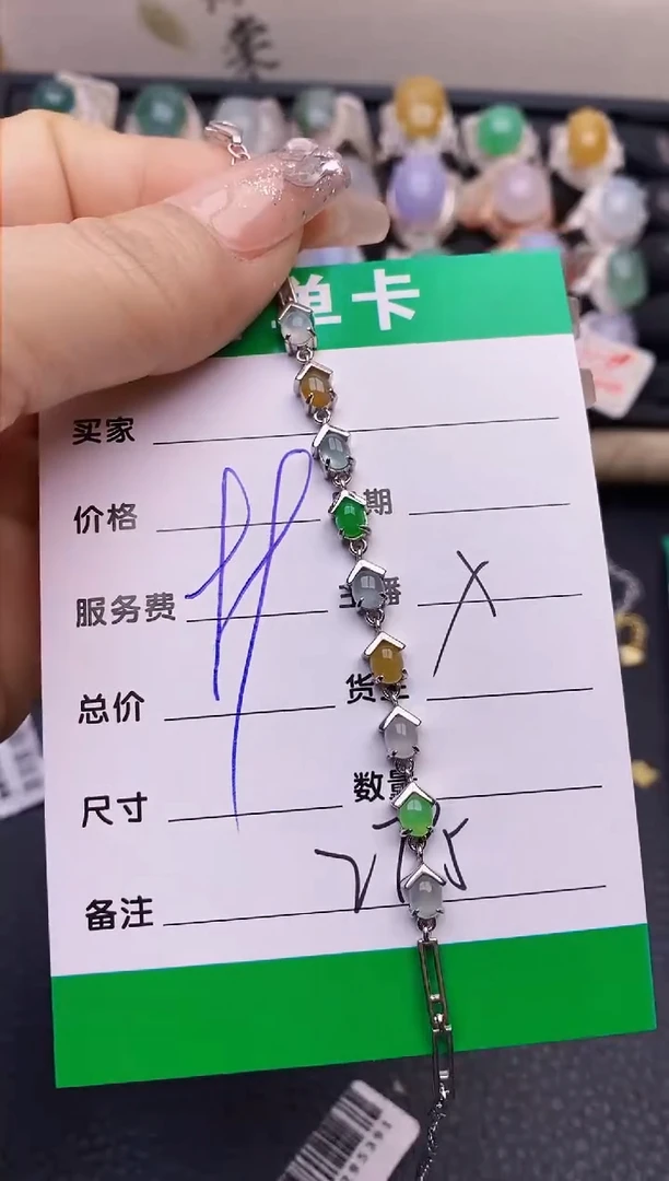 【闪购商品】翡翠戒指银S925镶嵌2819