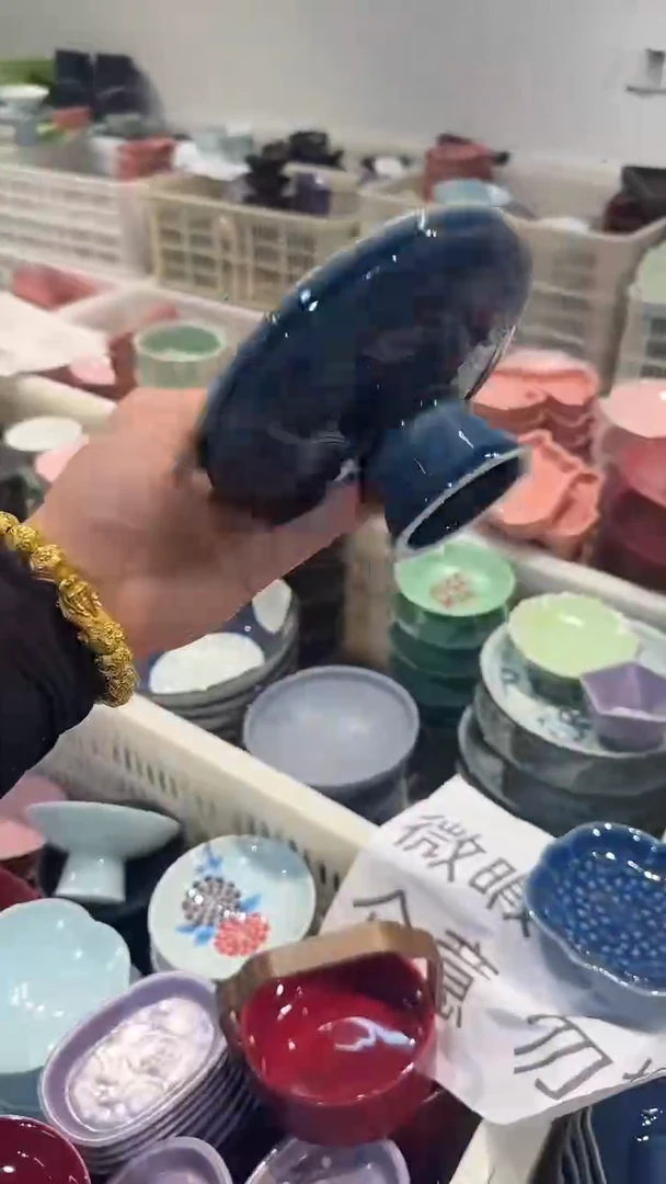 瓷片微瑕商品，介意勿拍