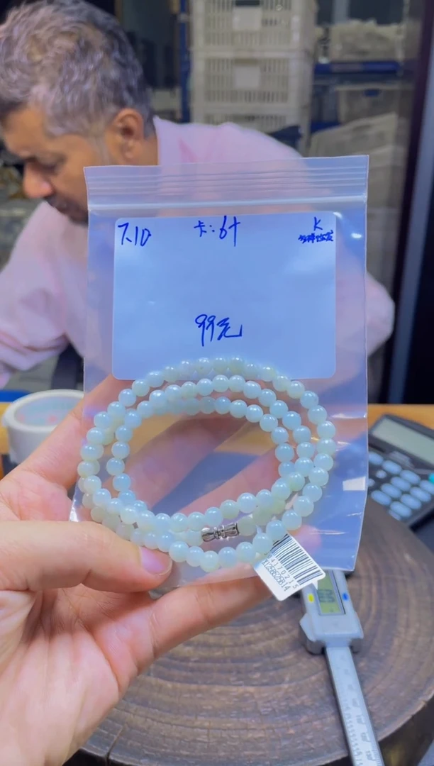 定制翡翠未镶嵌翡翠珠串 多样性发货