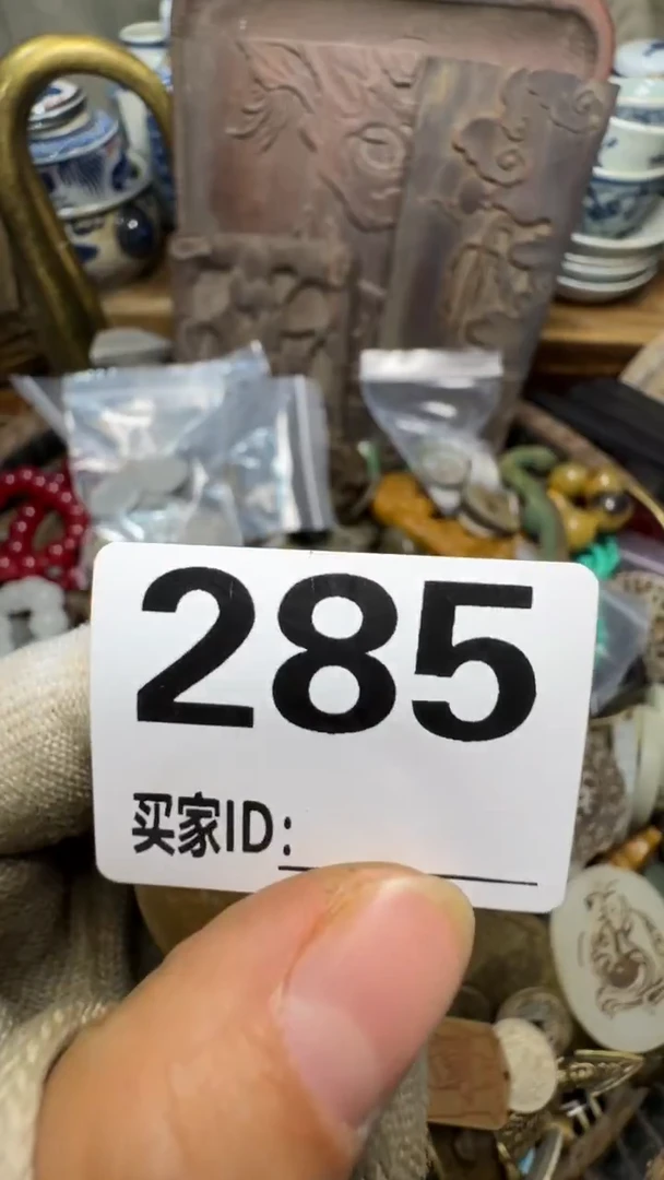 ?***影佳合创意屋专属链接