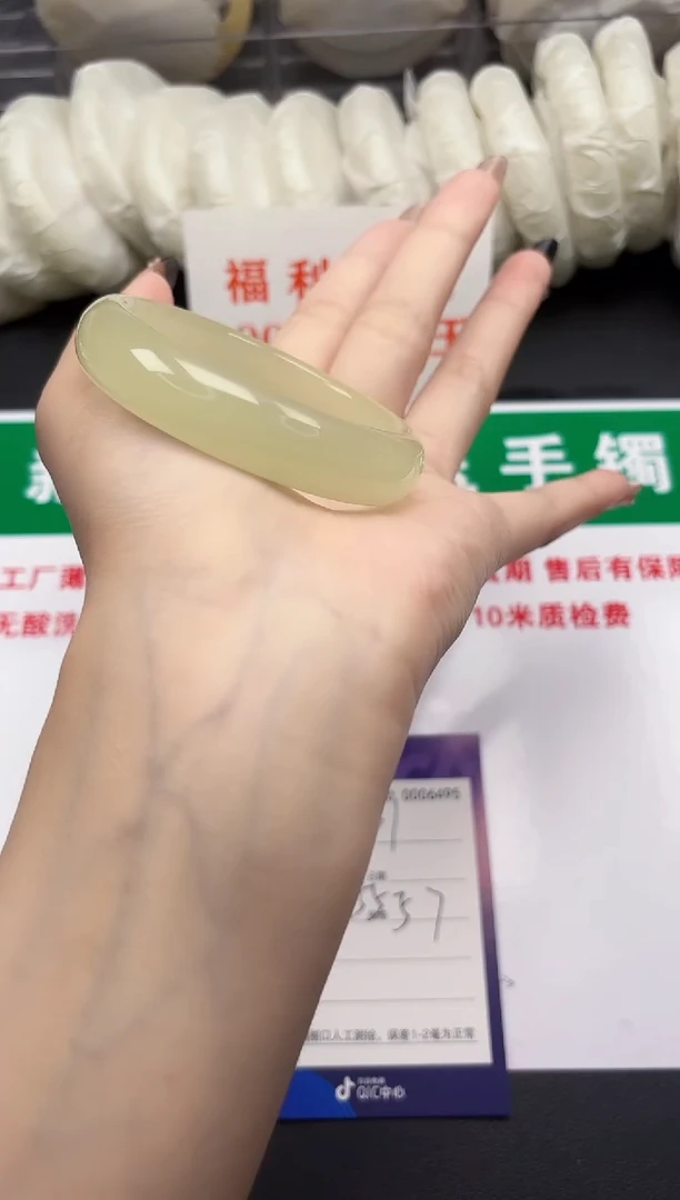 和田玉手镯未镶嵌61-5-56