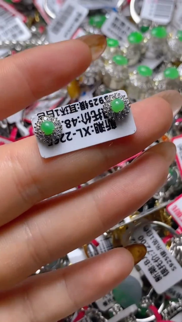 银S925镶嵌戒指翡翠百内无证书