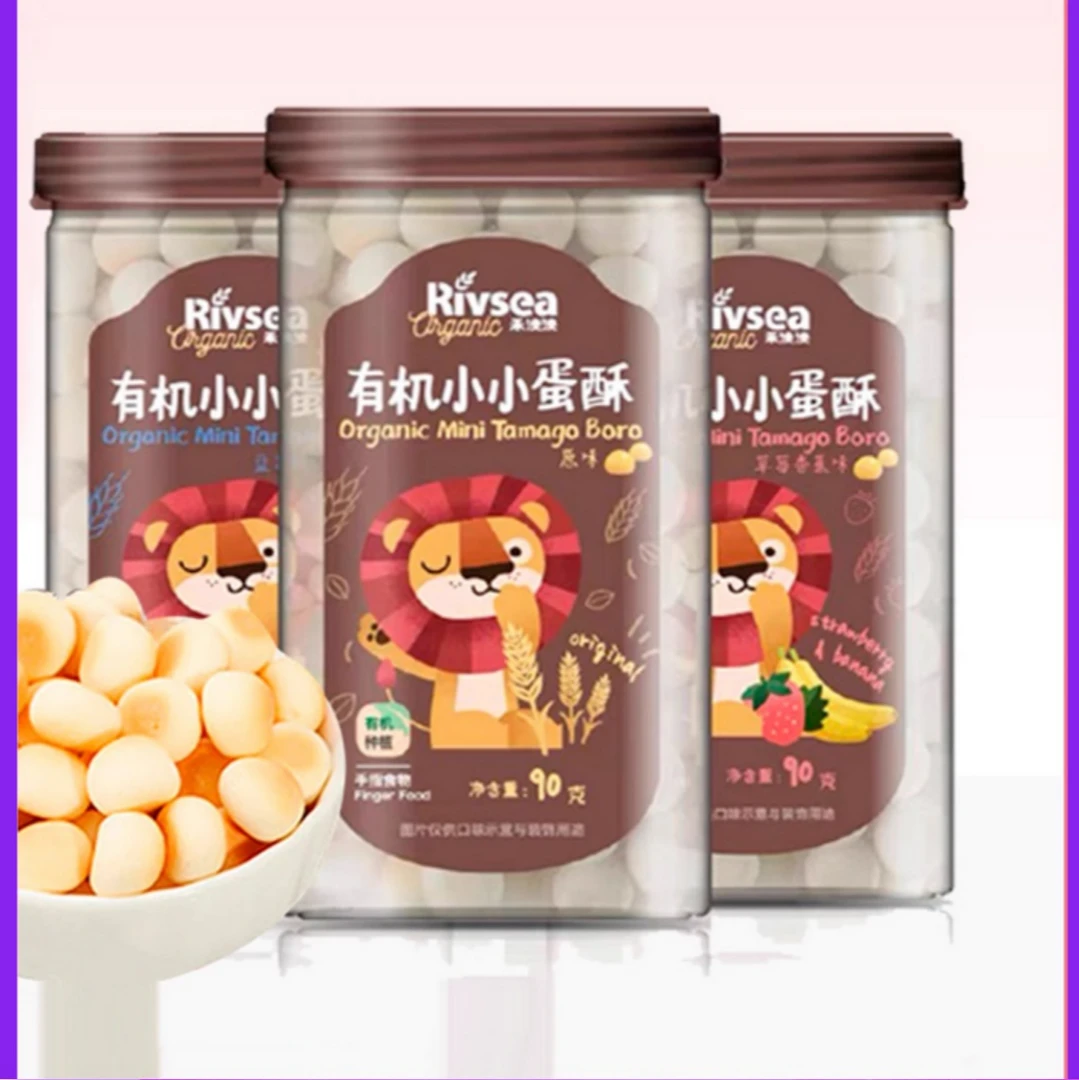 禾泱泱Rivsea有机小小蛋酥 儿童磨牙休闲饼干小馒头蛋酥小零食90g