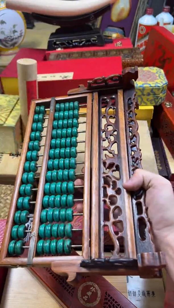 【闪购商品】木---------------