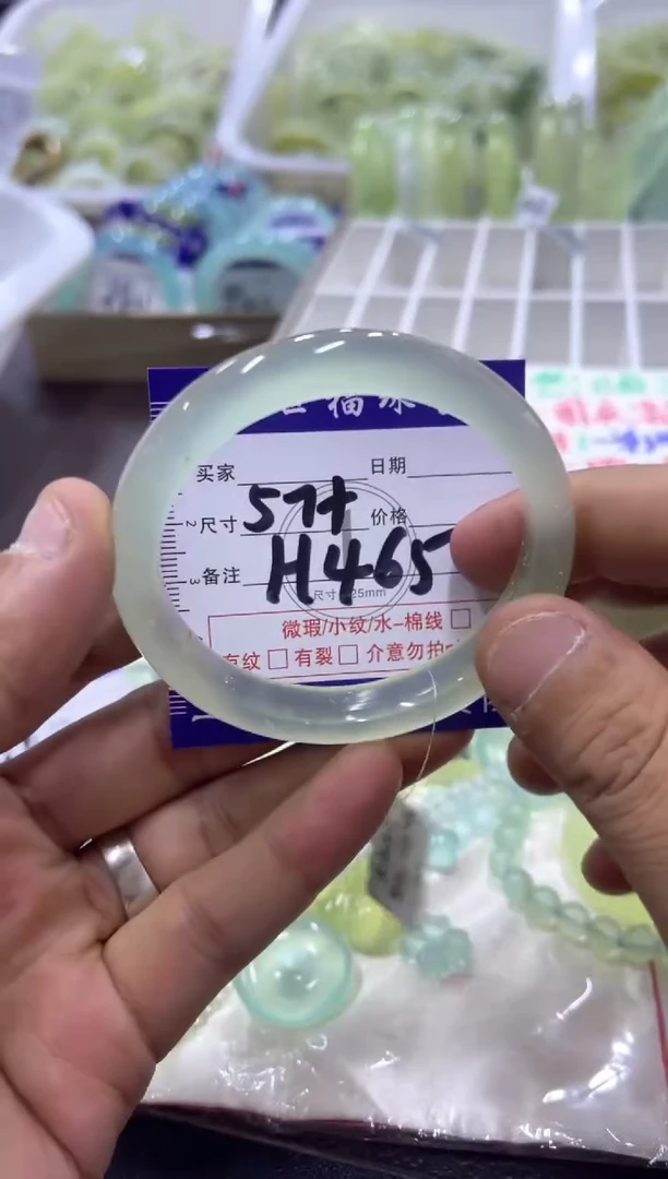 未镶嵌蛇纹石玉手镯11