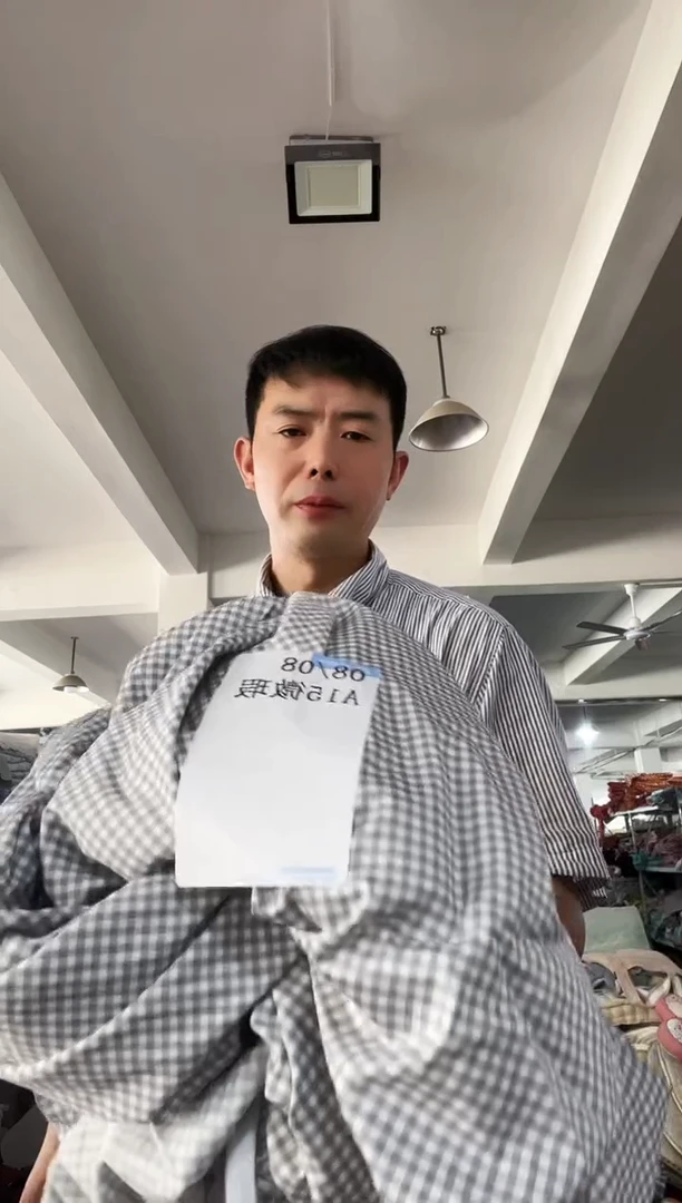长绒棉程A15 床笠发一个