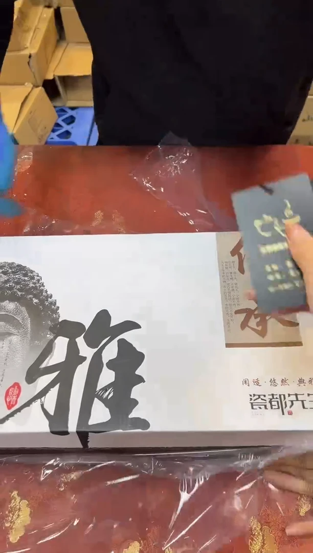 闪购商品@@@@@@@@